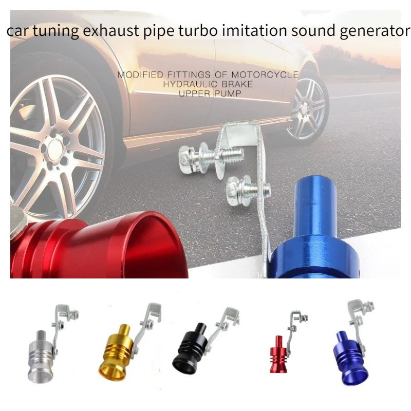 

Аксессуары для модификации автомобиля, имитация громкоговорителя, турбо-выхлопная труба, свисток, выхлопная труба, инструмент для произношения мотоцикла