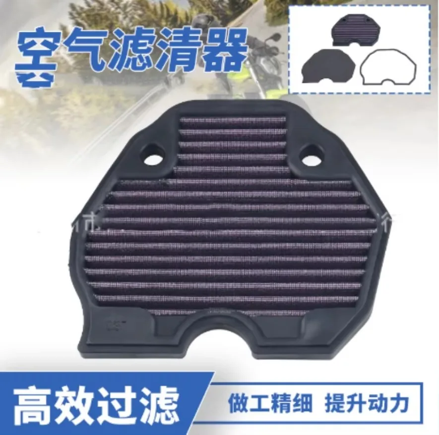 Подходит для Benali Yellow Dragon BJ300GS Blue TNT300 BN302 воздушный фильтр с высоким расходом 1x