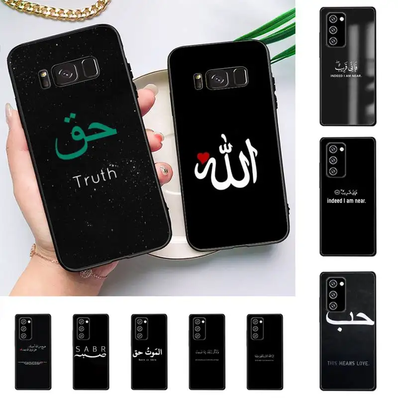 

Lyrics Quotes Islamic Quotes Phone Case For Samsung Galaxy Note 10Pro Note 20ultra cover for note20 note10lite M30S Back Coque