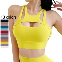 sports bra double sided frosted three dimensional hollowed out beautiful back yoga sports bra shockproof gathered fitness vest