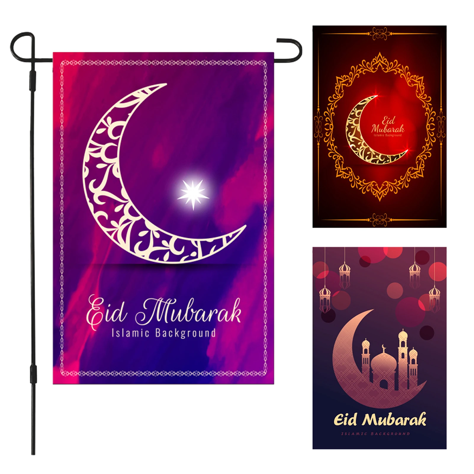 

Ramadan Kareem Garden Flag 11.8x17.7in Ramadan Mubarak Decorations Muslim Ramadan Party Decoration Outdoor