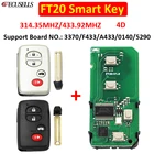 Lonsdor FT20-014033705290A433F433 314433 МГц умный дистанционный ключ для автомобиля с составной детали спирального кабели для Тойота Crown Camry Prius Prodo для Lexus КТ + оболочка