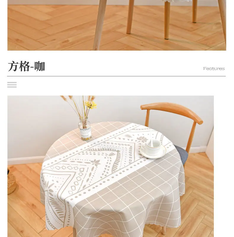 

Pure color tablecloth rectangle dessert table cloth_AN924