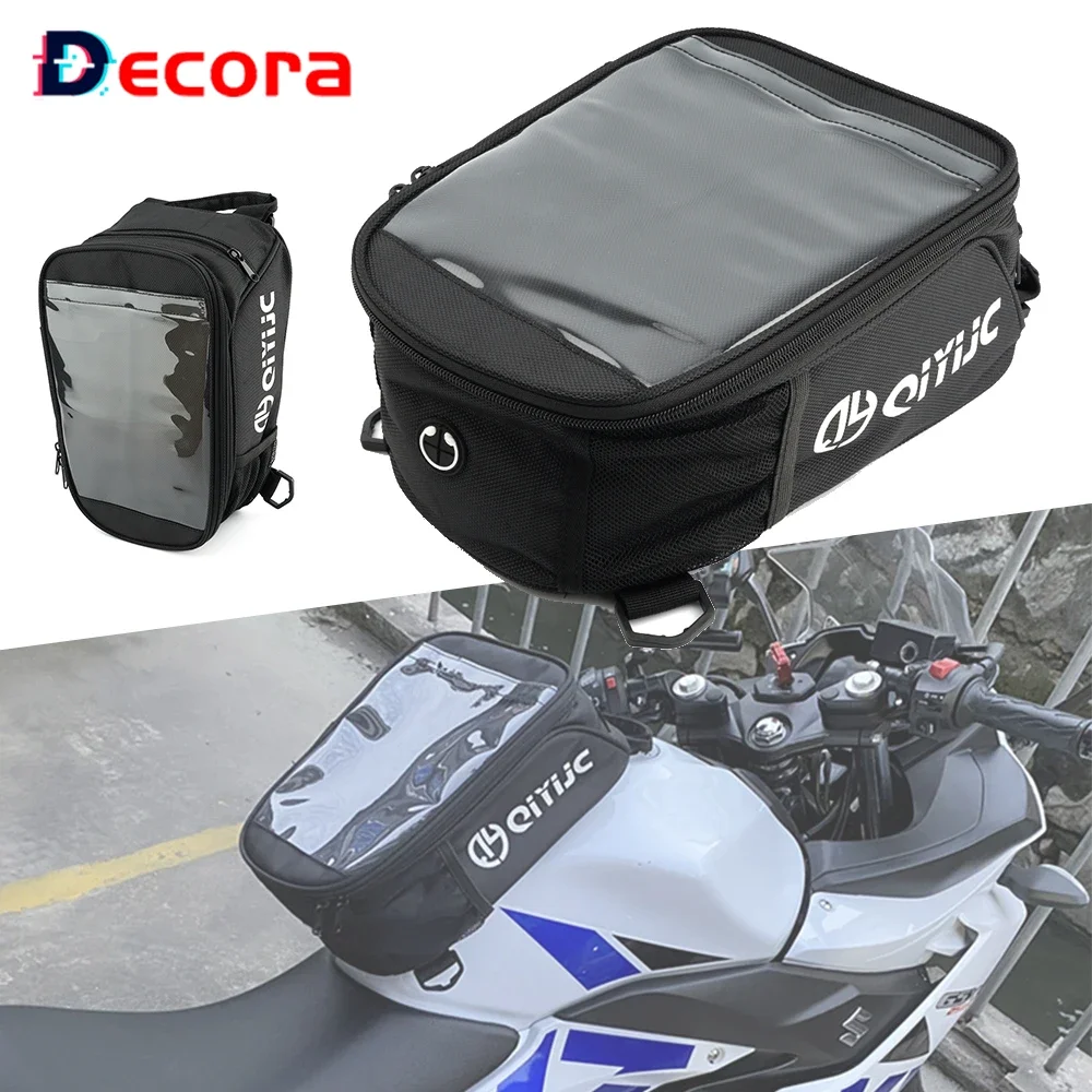 Для Honda Forza 125 300 350 750 VFR800 ADV150 CT125 750D DCT NC750 NC750X Мотоциклетная сумка для масляного