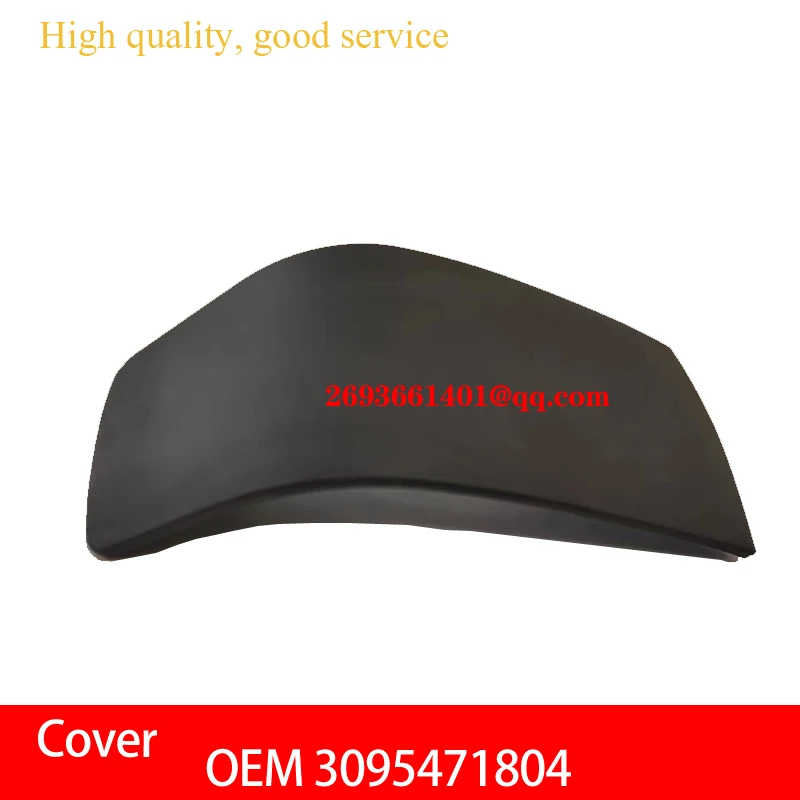 

OEM 3095471804 Крышка Для Linde