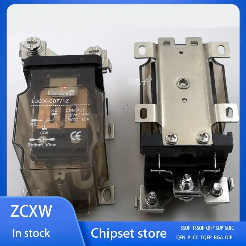 

Новинка 2 шт./лот реле Φ 1Z 12VDC 60A
