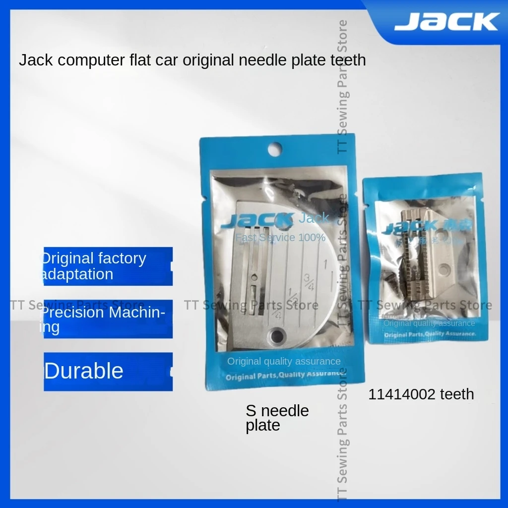 1 шт. Jack Bruce Ra3 A4 компьютерная машина плоская оригинальная S игольная пластина 11414002