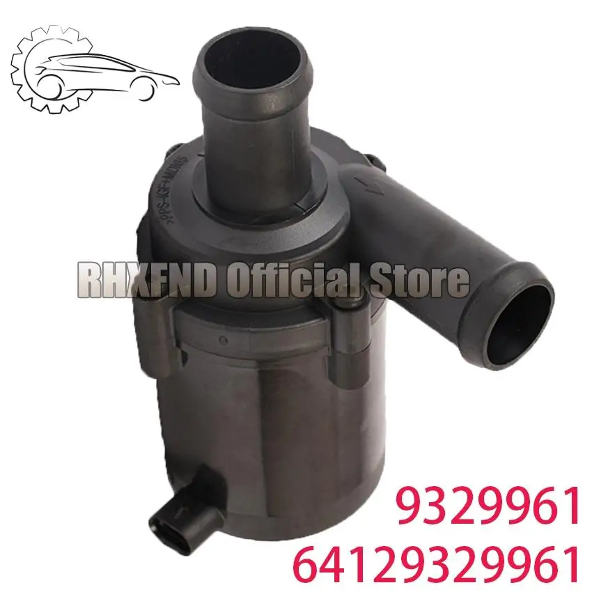 

64129329961 9329961 is suitable for BMW 7 Series X5 X6 auxiliary circulation electronic water pump vehicle circulation pump