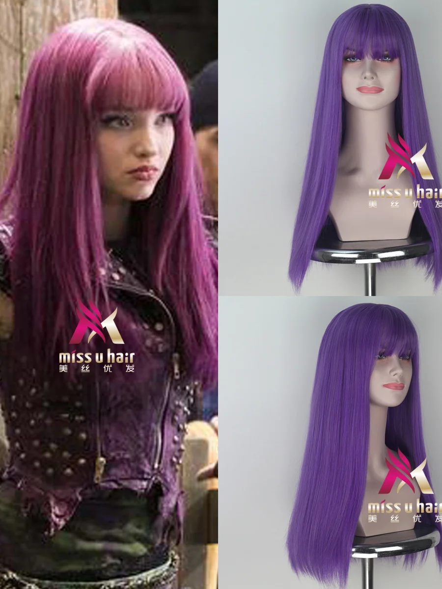 

Halloween Stage Performance Descendants 2 Marr Purple Long Straight Hair Air Bangs Wig Cosplay Wig Set