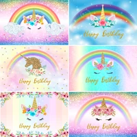 rainbow unicorn backdrop newborn baby shower birthday party cake smash decor photography background photophone studio shoots