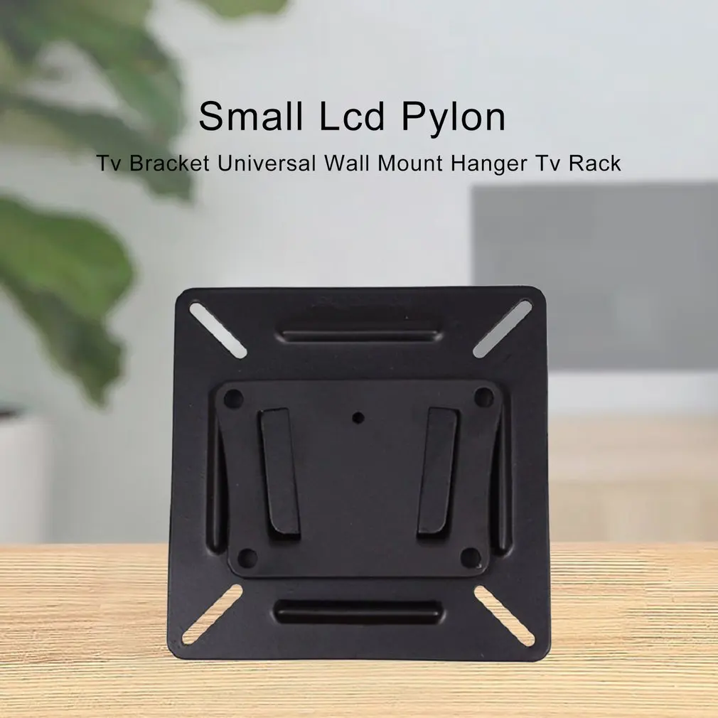 For 14-31inch LCD Cradle TV Wall Mount Bracket Large Load So