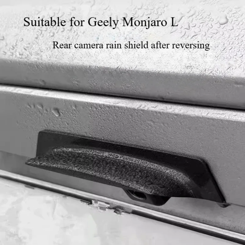 

Задняя камера, защита от дождя, реверс для камеры Geely Monjaro L, дождевик, зеркало заднего вида, аксессуары для модификации салона автомобиля