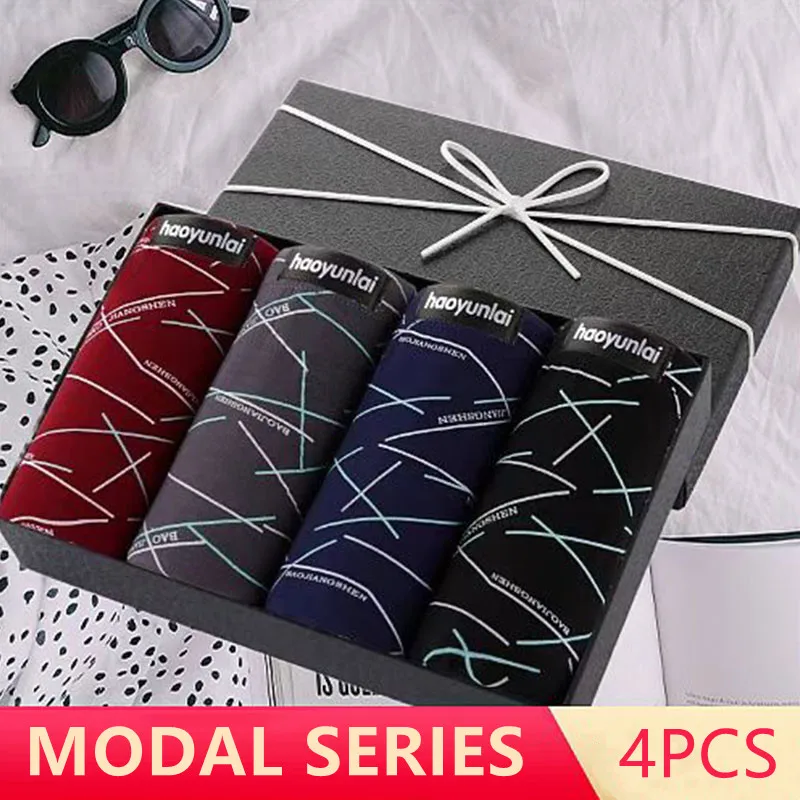 Fashion Printed Mens Underpants Soft Modal Breathable Comfortable Men Panties Set Large Size