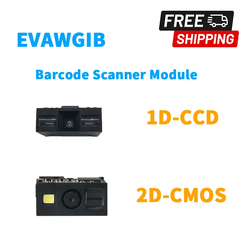 Модуль сканера штрих-кода 1D 2D USB UART встроенный модуль Qr-кода самый дешевый ридер