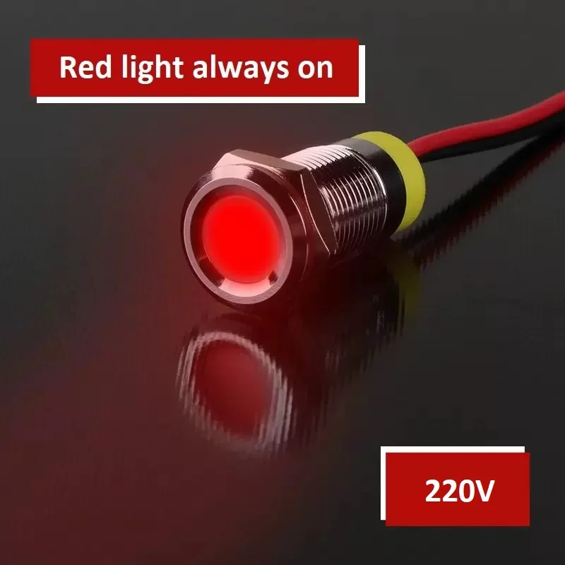 

Индикаторная лампа FERNYE 10 мм красно-зелёная 6V 12V 220V