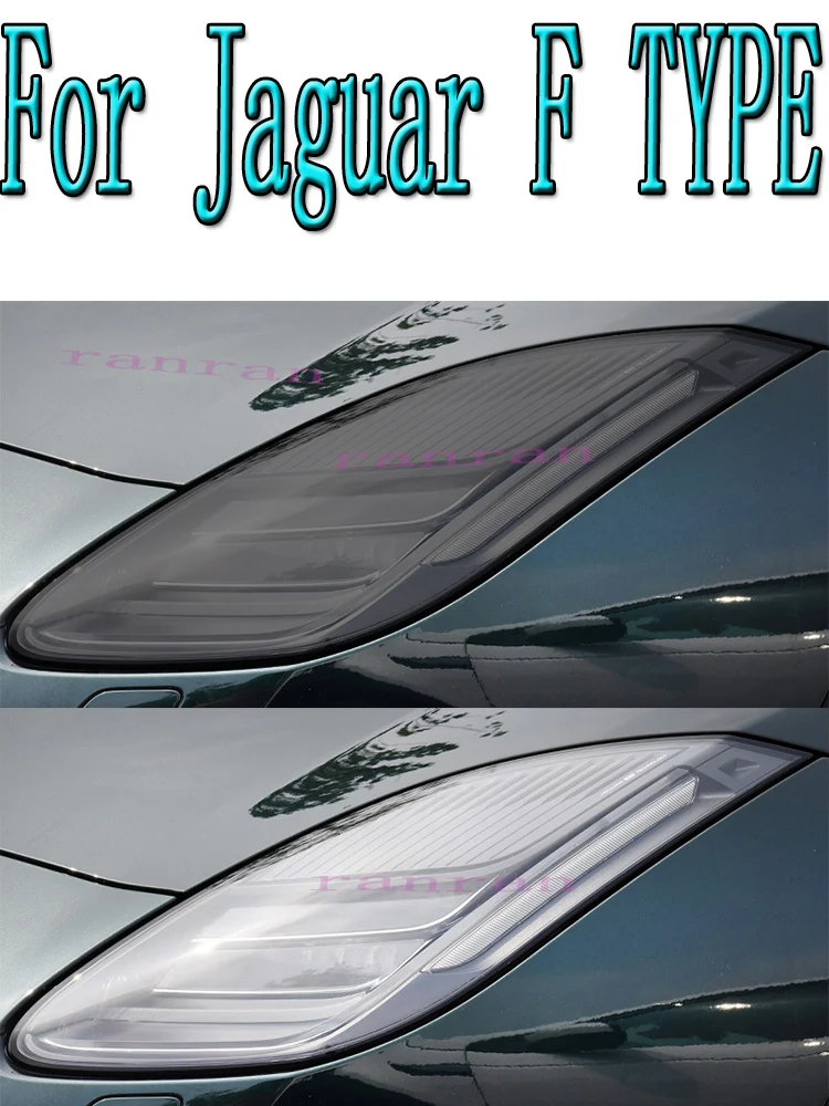 

2 шт., защитная пленка для автомобильных фар, дымчатый черный оттенок, виниловая прозрачная наклейка из ТПУ для Jaguar F TYPE X152 2013-2020