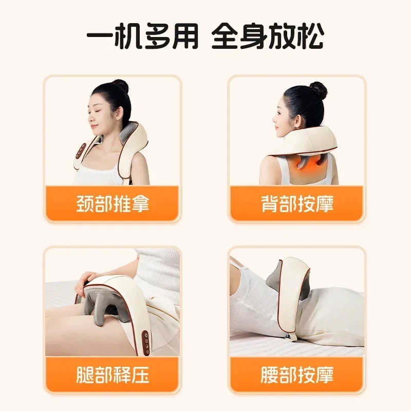 Luyao Press Массажер для шеи спины талии плеч позвоночника разминающий специальный