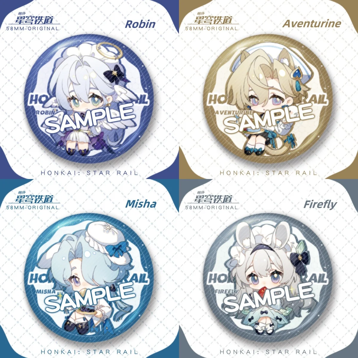 Лазерная брошь Honkai в виде космонавта