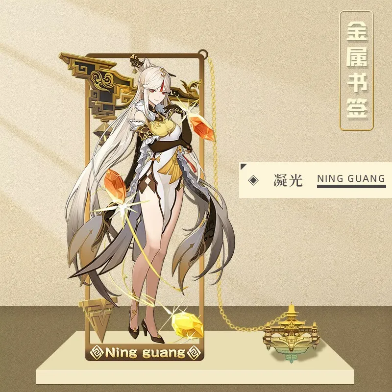 

Металлическая закладка Genshin Impact