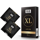 Латексные презервативы большого размера, 10 шт.лот, 55 мм, для контрацепции из натурального латекса, интимные игрушки для взрослых