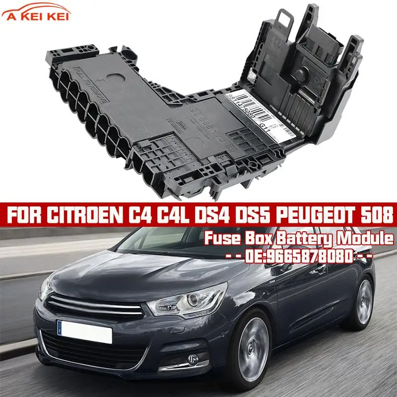

Оригинальная новая коробка для Peugeot 508 Citroen C4 C4L DS4 DS5, автомобильный аккумуляторный менеджер 9811475080 9665878080 Блок защиты аккумулятора 6500JE