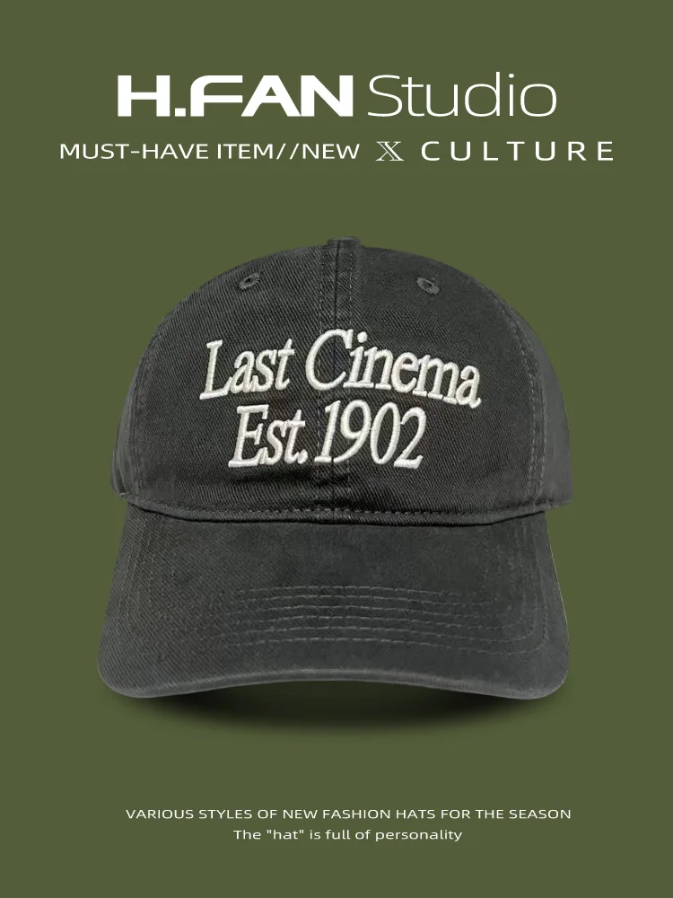 Шляпа с большим логотипом и вышивкой в южнокорейском стиле мужская женская