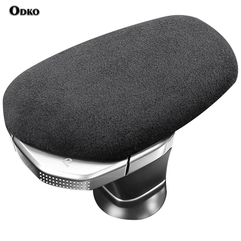 Внутренняя накладка защитная ручка переключения передач твердый чехол для Geely