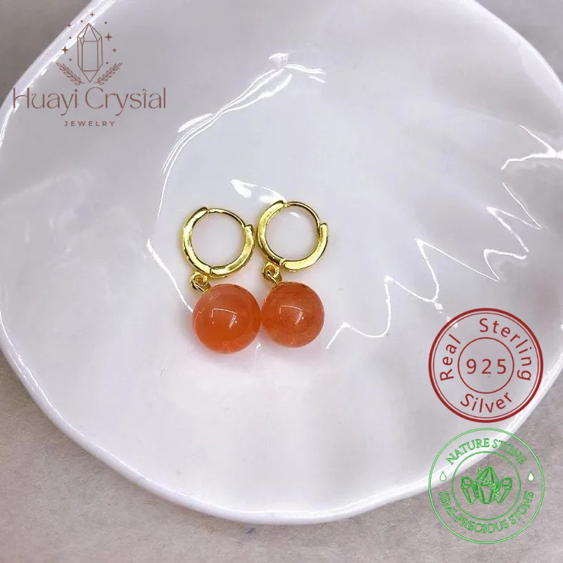 

Natural Raw Sichuan Material Nan Hong Round Bead Earrings S925 Silver Gold Plated Light Luxury Simple Women's Earrings Women