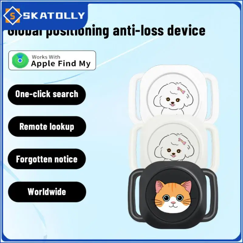 

Устройство против потери, квадратный портативный поисковый локатор одним кликом, электронный подарок, квадратный трекер, Прочный Маленький практичный серый