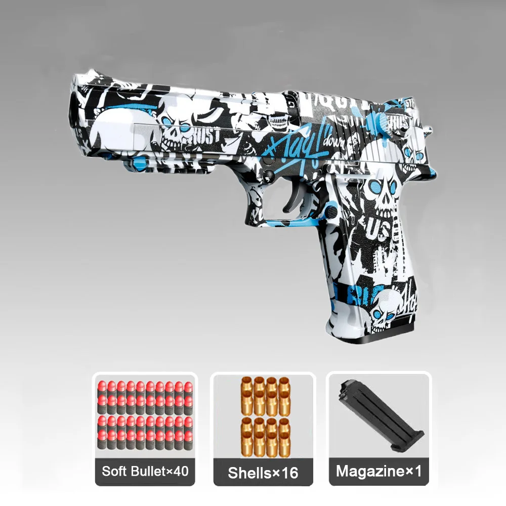 Игрушечный пистолет для мальчиков безопасные игрушечные пистолеты извлечения