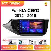 vtopek 9 4g carplay dsp 2din android 11 0 car radio multimedia player gps navigation for kia ceed ceed jd 2012 2018 head unit