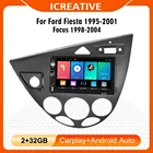 Для Ford Fiesta 1995-2001 Focus 1998-2004 7 дюймов 2 Din Автомобильный мультимедийный плеер GPS навигация Android Авторадио с рамкой