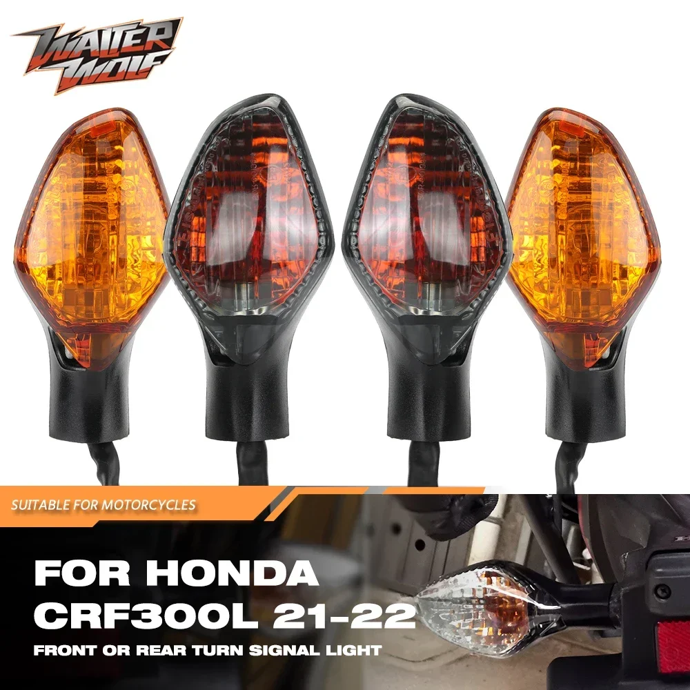 

For HONDA CRF300L 2021 2022 Front Rear Turn Signal Light Motorcycle Accessories Indicator Blinker Lamp CRF 300L E4 Certification