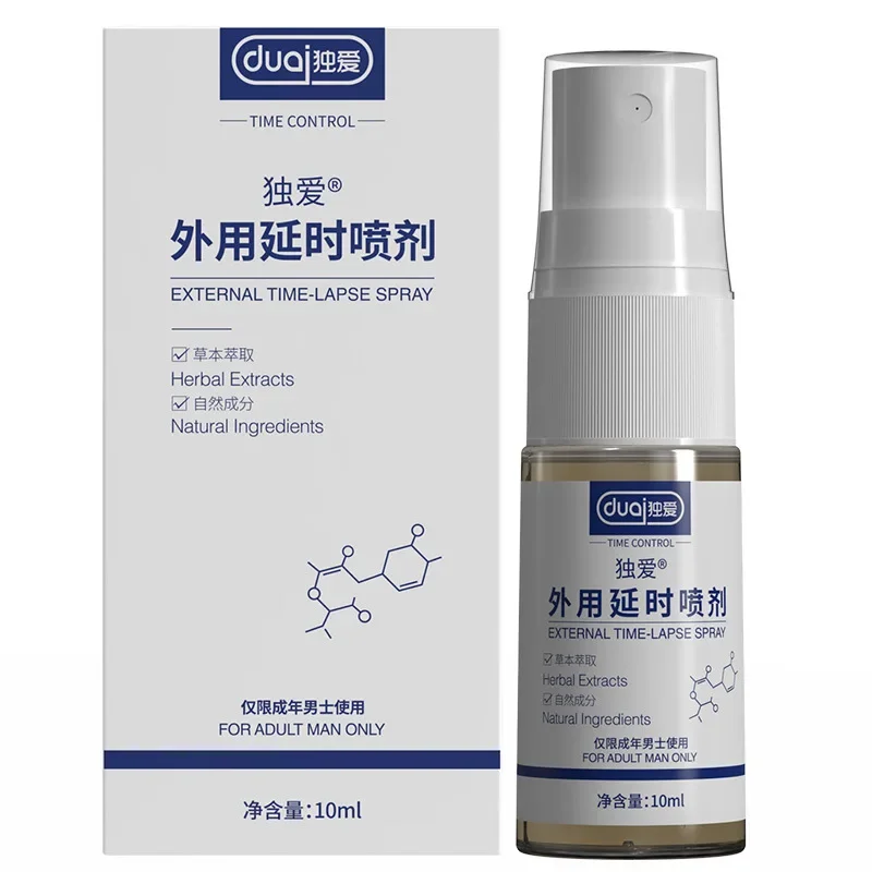 Спрей для задержки мужского секса продолжительность 60 минут увеличение пениса