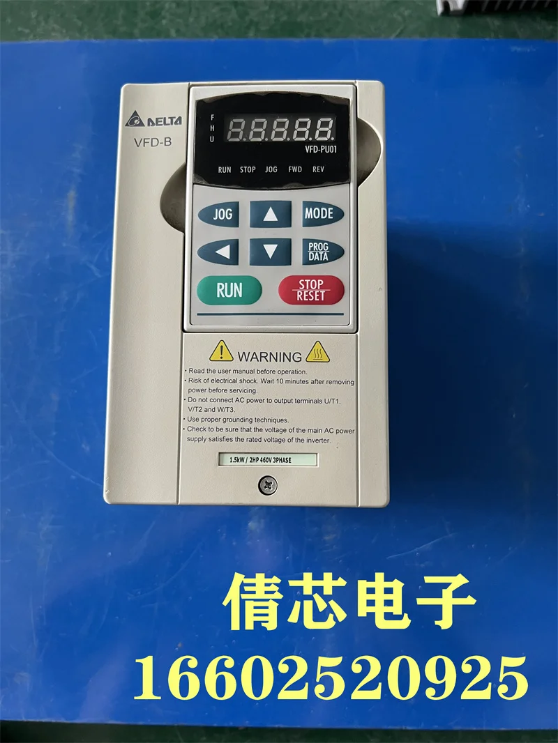 

1 шт., инвертор VFD015B43A 380 в кВт