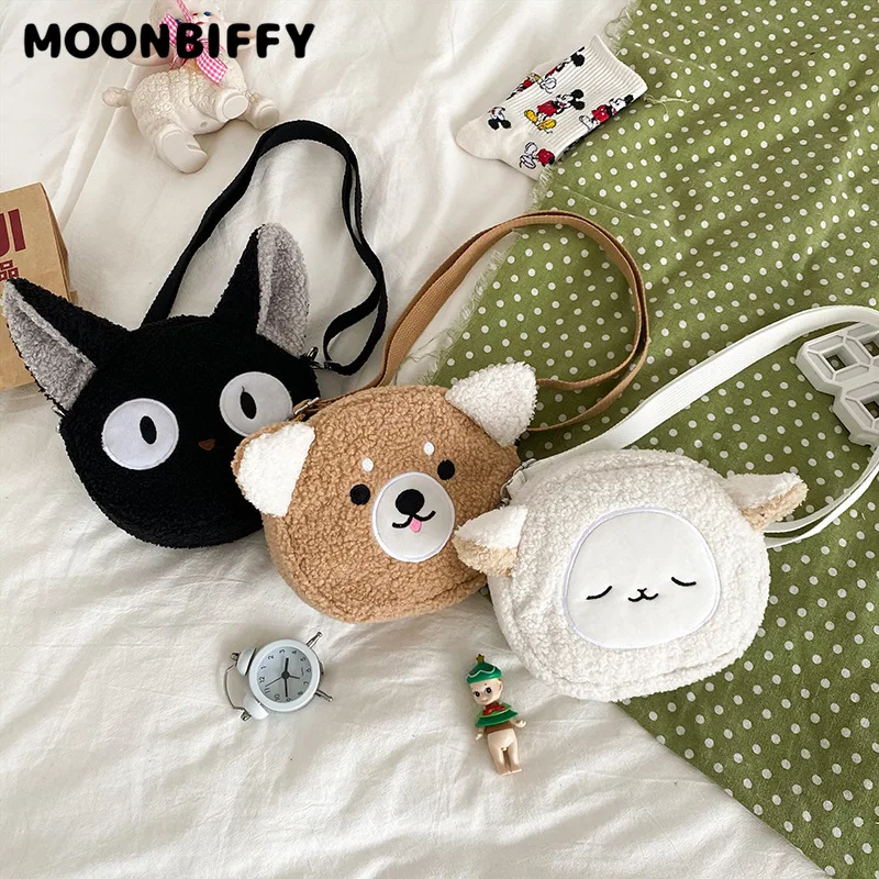 

Plush Backpacks Cute Cat Dog Sheep Lamb Shiba Inu Corgi Fashion Messenger Bag Daughter Girlfriend Birthday Gift Stuffed Animals