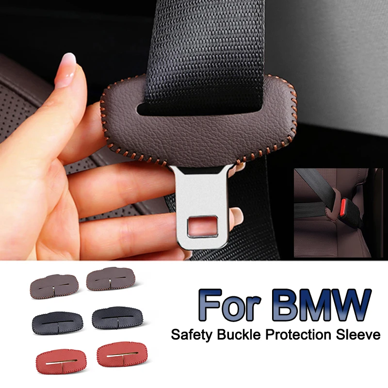 Защитный чехол для BMW X1 X2 X3 X4 X5 X6 F30 F34 F10 F20 G20 G30 G01 G02 G05 F15 F16 1 3 5 7