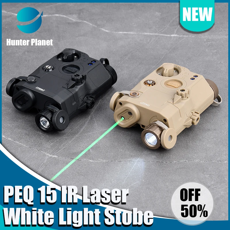 Фонарик-стробоскоп для страйкбола с красной точкой и голубым ИК-индикатором