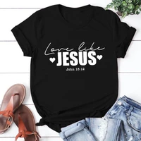 love like jesus t shirt dear person behind me christian shirt jesus love you beyond measure clothes gift for her tshirt m