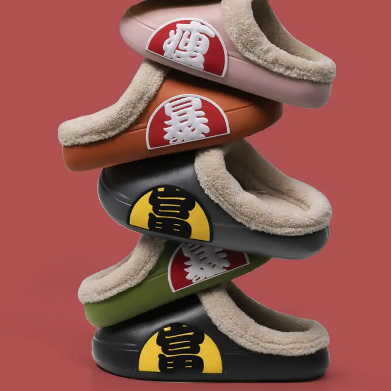 

Slippers For Home For Children Size 5 Woman Summer Flip Flop With Rubber Sole Girl's Sandal 2021 Trends Women's Mules Tennis