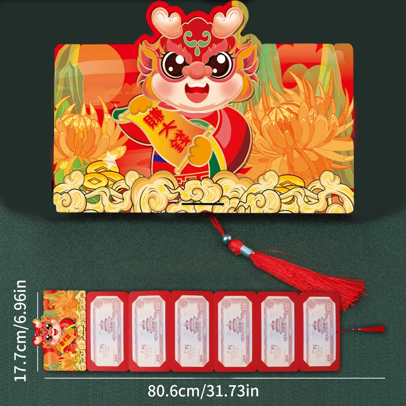 

Красный конверт с 6 отделениями, украшения для китайского Нового года 2024, конверт HongBao с изображением дракона на новый год, Весенний фестиваль, красный пакет