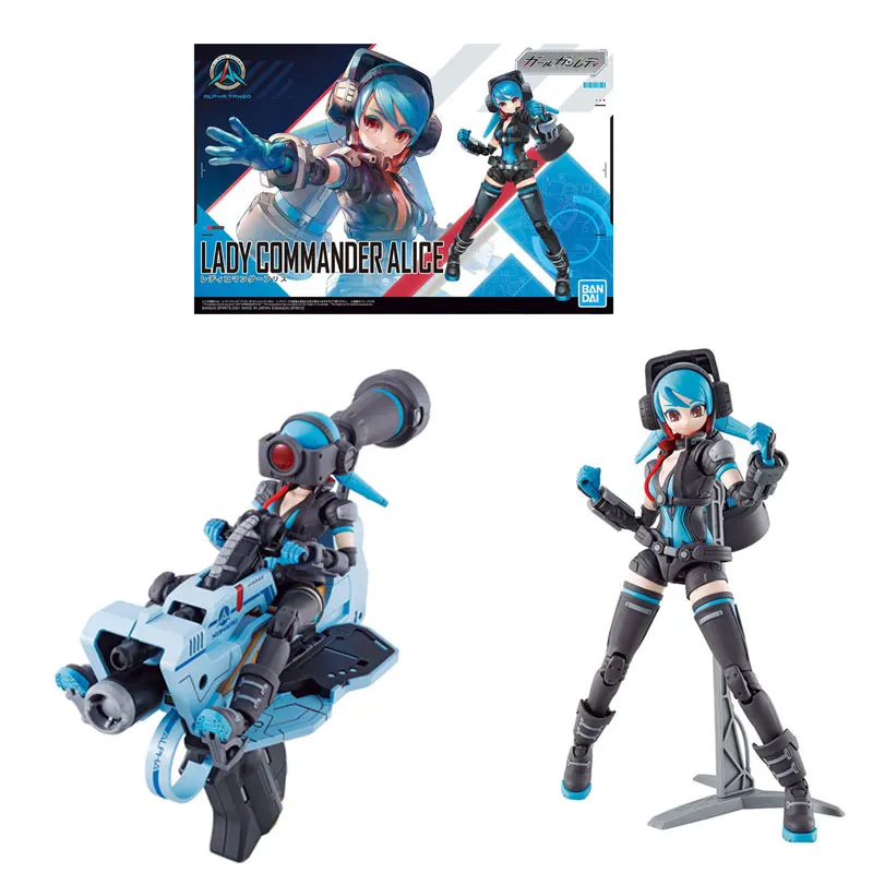 

BANDAI Genuine Anime Figures Gun Lady Lady BIANCA Alice Synthesis Mobile Suit Girl Kawaii Doll Anime Figure Action Toys Model