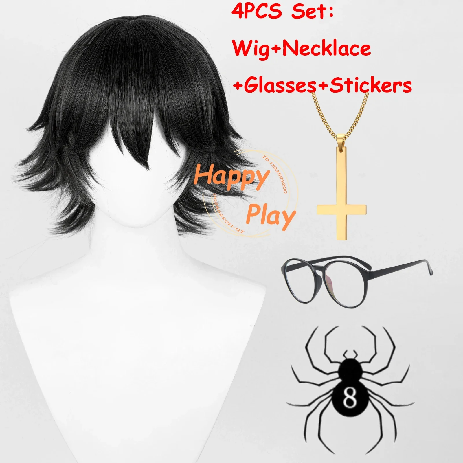 Парик для косплея из аниме Shizuku короткие черные термостойкие искусственные