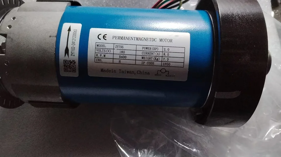 

Двигатель постоянного тока ZYT95 2.0HP