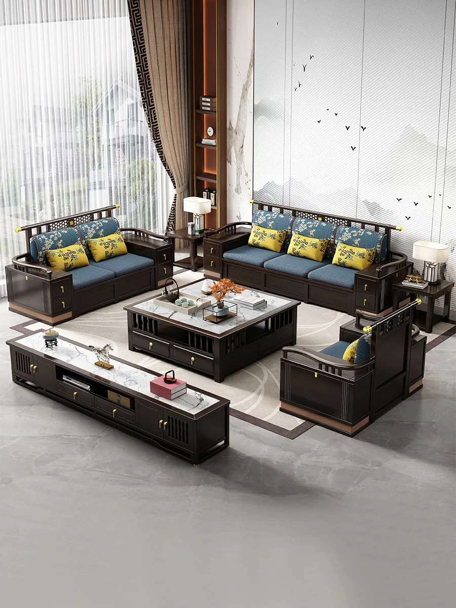 

New Chinese light luxury high-end solid wood sofa combination modern Chinese living room large storage wood garb sofa