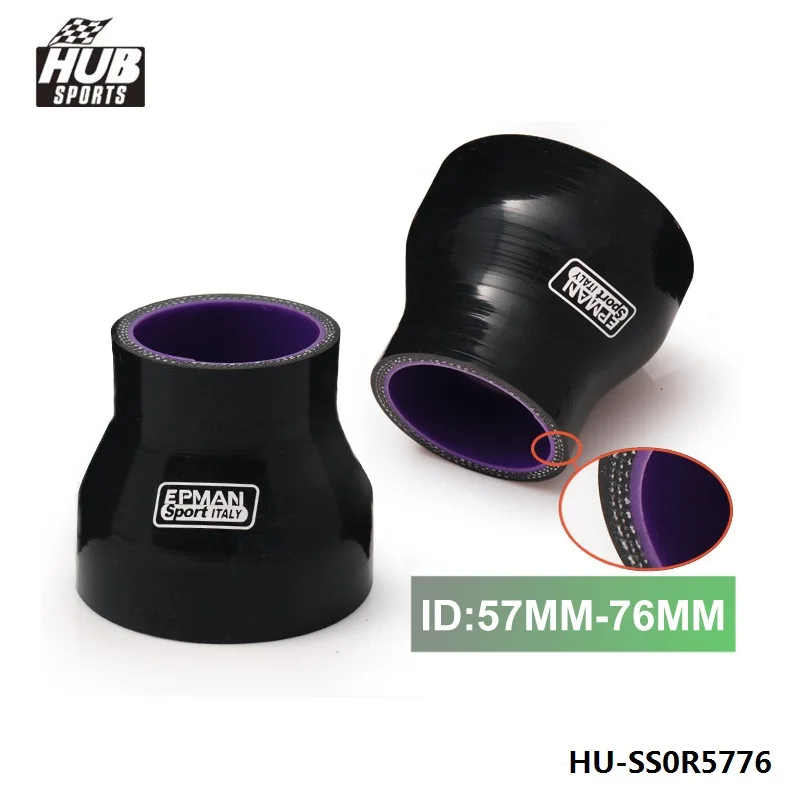 

2.24"-3" 57mm-76mm Black Straight Reducer Coupler Silicone Hose Intake For Toyota corolla HU-SS0R5776