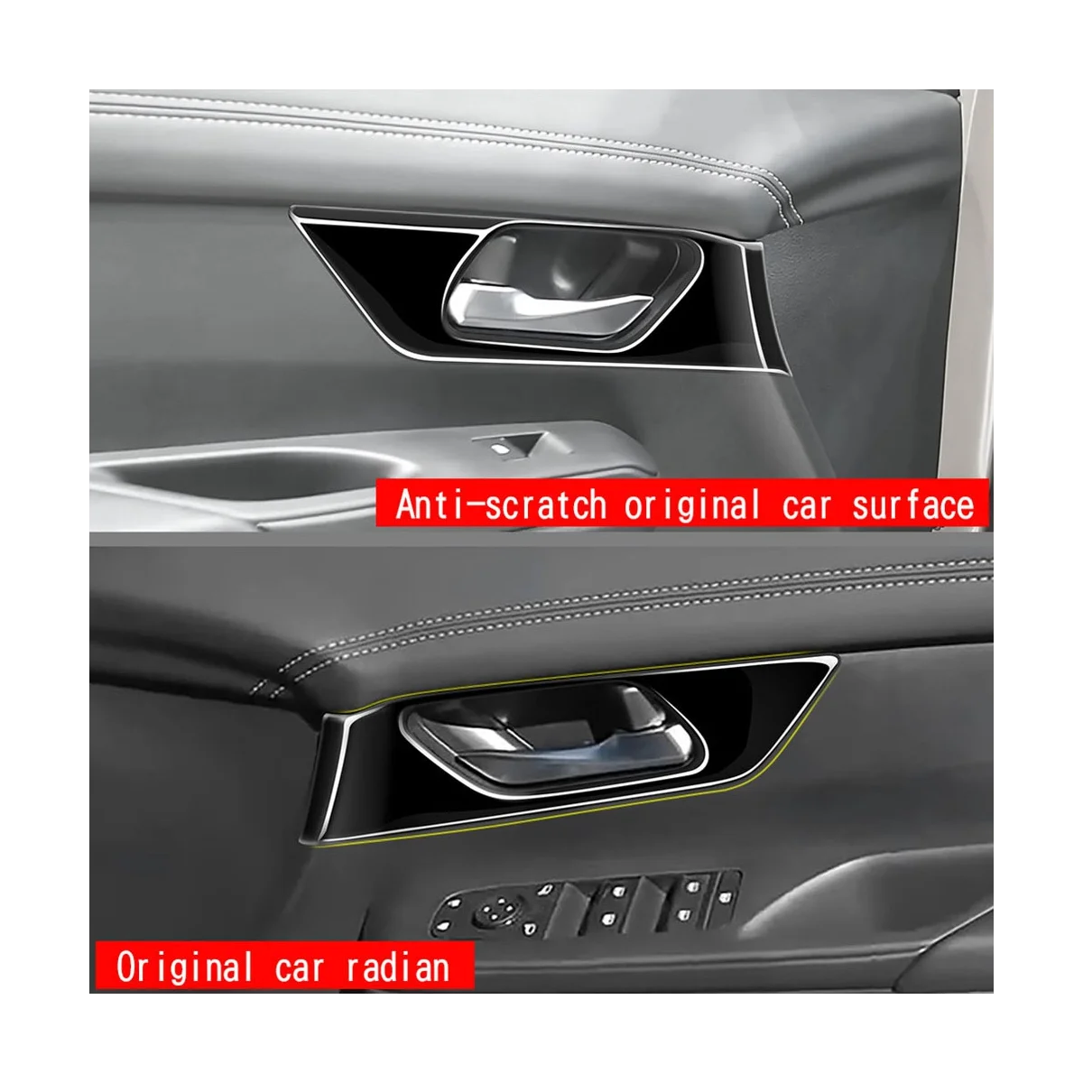 Автомобильная глянцевая черная текстура внутренняя ручка передней двери крышка