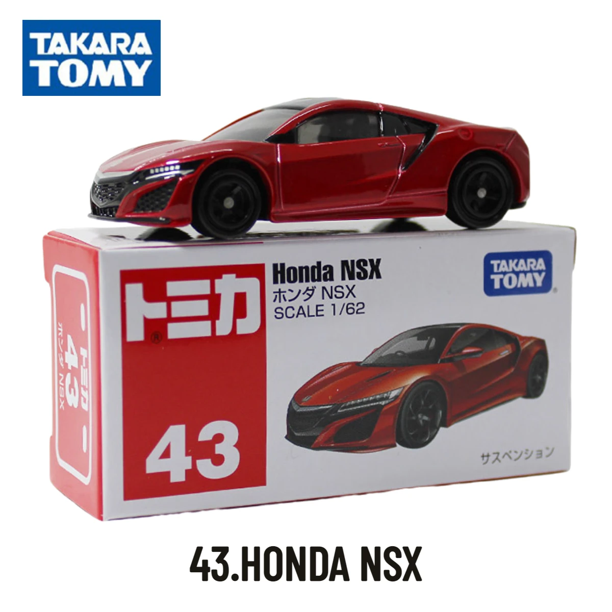 

Takara Tomy Tomica Cars 31-60, Scale Model 43.HONDA NSX Replica, Kids Room Decor Xmas Gift Toys for Baby Boys