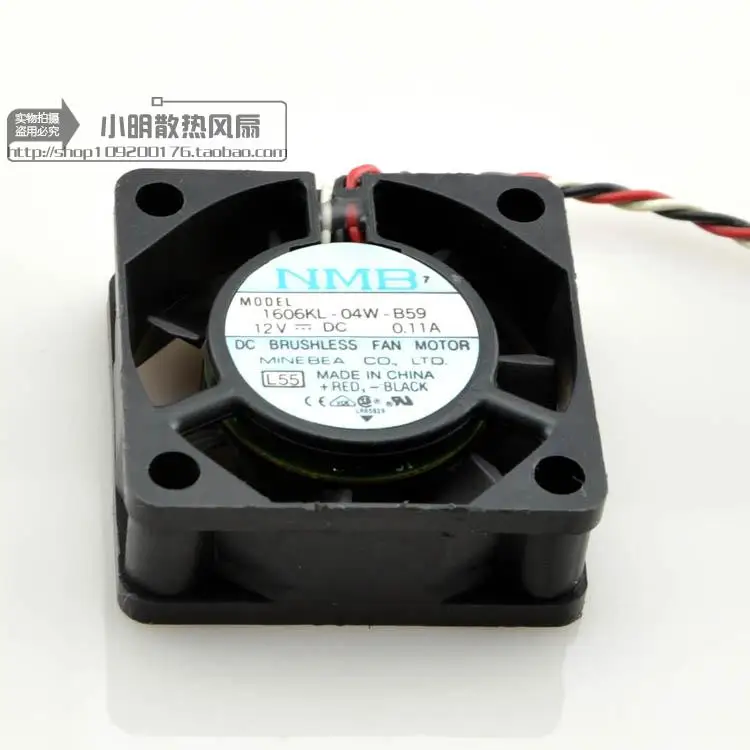 

ORIGINAL MEPEA 4015 DOUBLE BALL COOLING FAN 12V 0.11A 1606KL-04W-B59 THREE WIRE