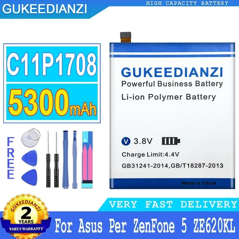 Сменный аккумулятор для мобильного телефона 5300 мАч C11P1708 ASUS Zenfone 5 5Z ZE620KL X00QD ZS620KL Z01RD